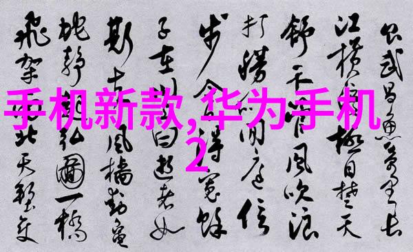 机械之翼滚筒输送设备的飞跃与坚守