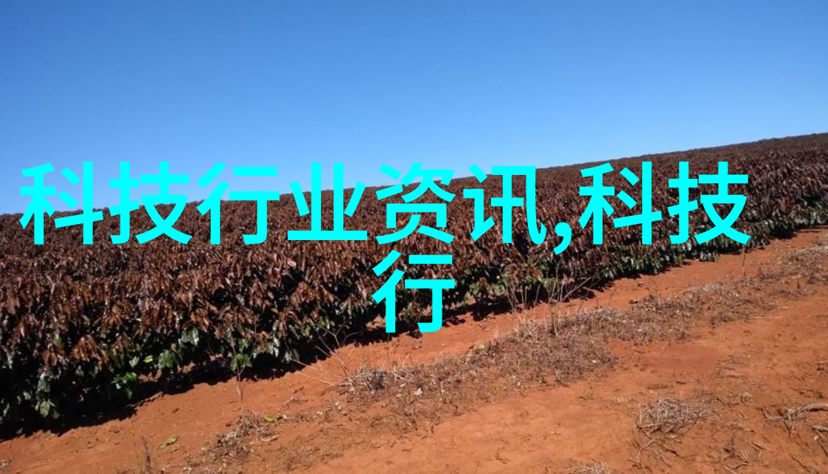 自然美化手段使用火山岩填料的人工湿地案例研究