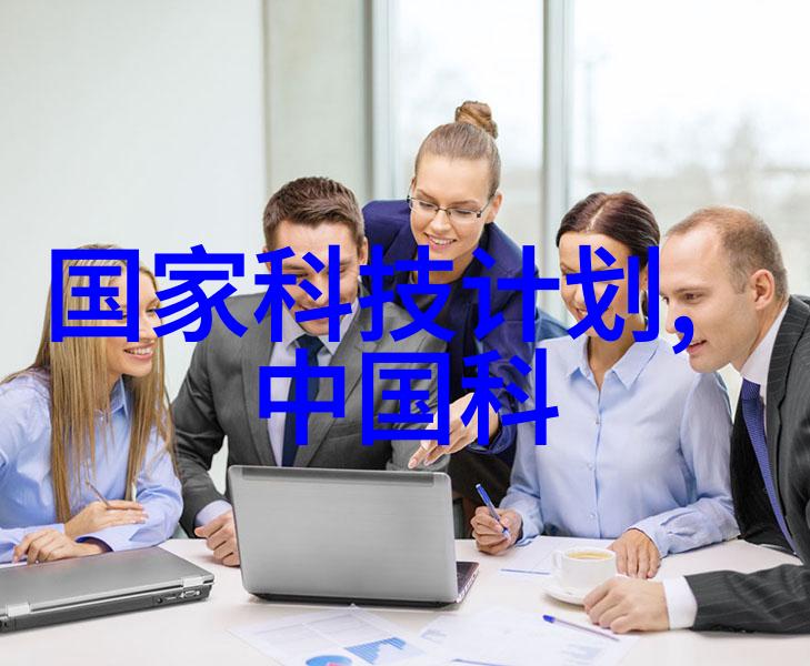 大型污水处理厂设备供应商高效环保解决方案的领跑者