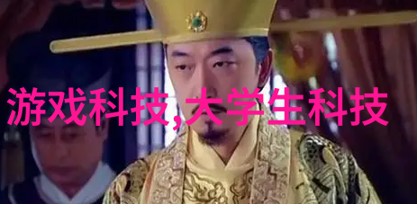 管式离心分离机在生物医药行业中的应用与创新