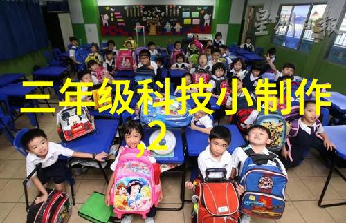 高效波纹规整填料在基础设施建设中的重要性