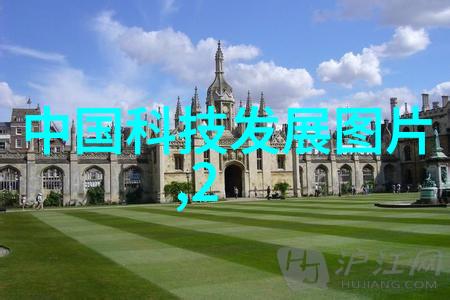 超纯水处理设备公司-净化之道超纯水处理设备公司的技术革新与市场前景