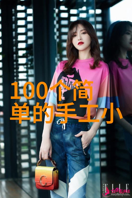 家居美学简约客厅装修灵感大集