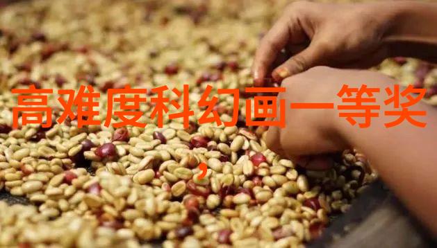 净制我的零食小工坊
