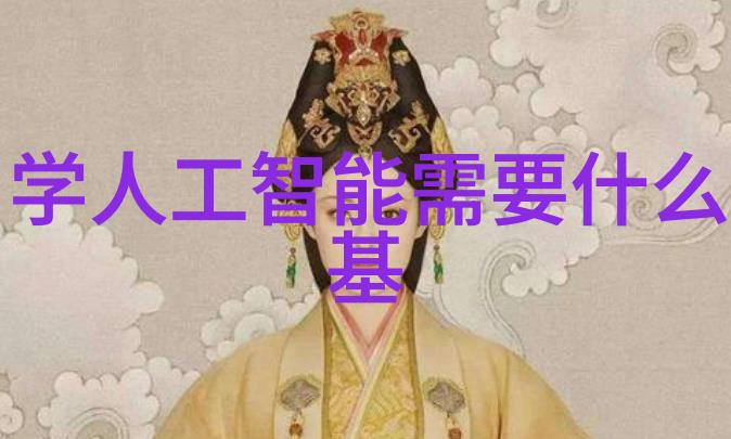 新浪财经深度解析新浪财经APP功能与投资策略