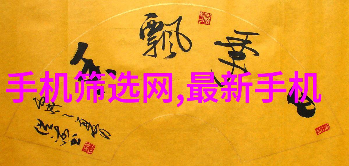 刃锋与静谧自制不锈钢工艺品的抽象诗篇