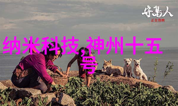 喷漆房水帘柜视频创意空间的彩绘奇迹