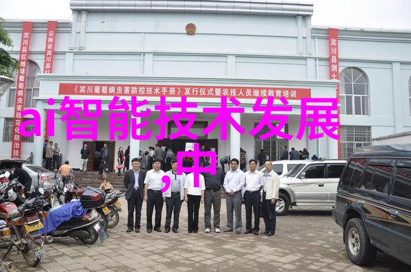 高效能BAC闭式冷却塔填料优化空气流动的秘密武器