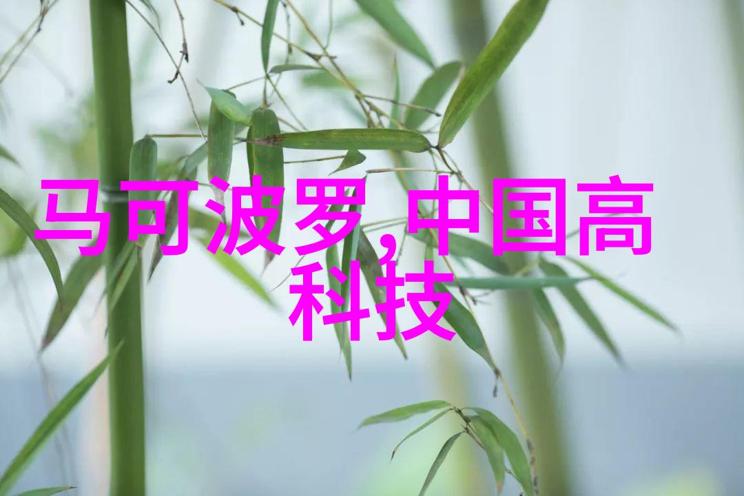江苏财经职业技术学院培育金融人才的学术殿堂
