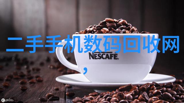三相分离器的秘密生活电流的调色大师