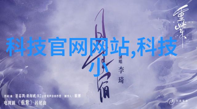提升机厂家的创新之路从传统到智能化转变