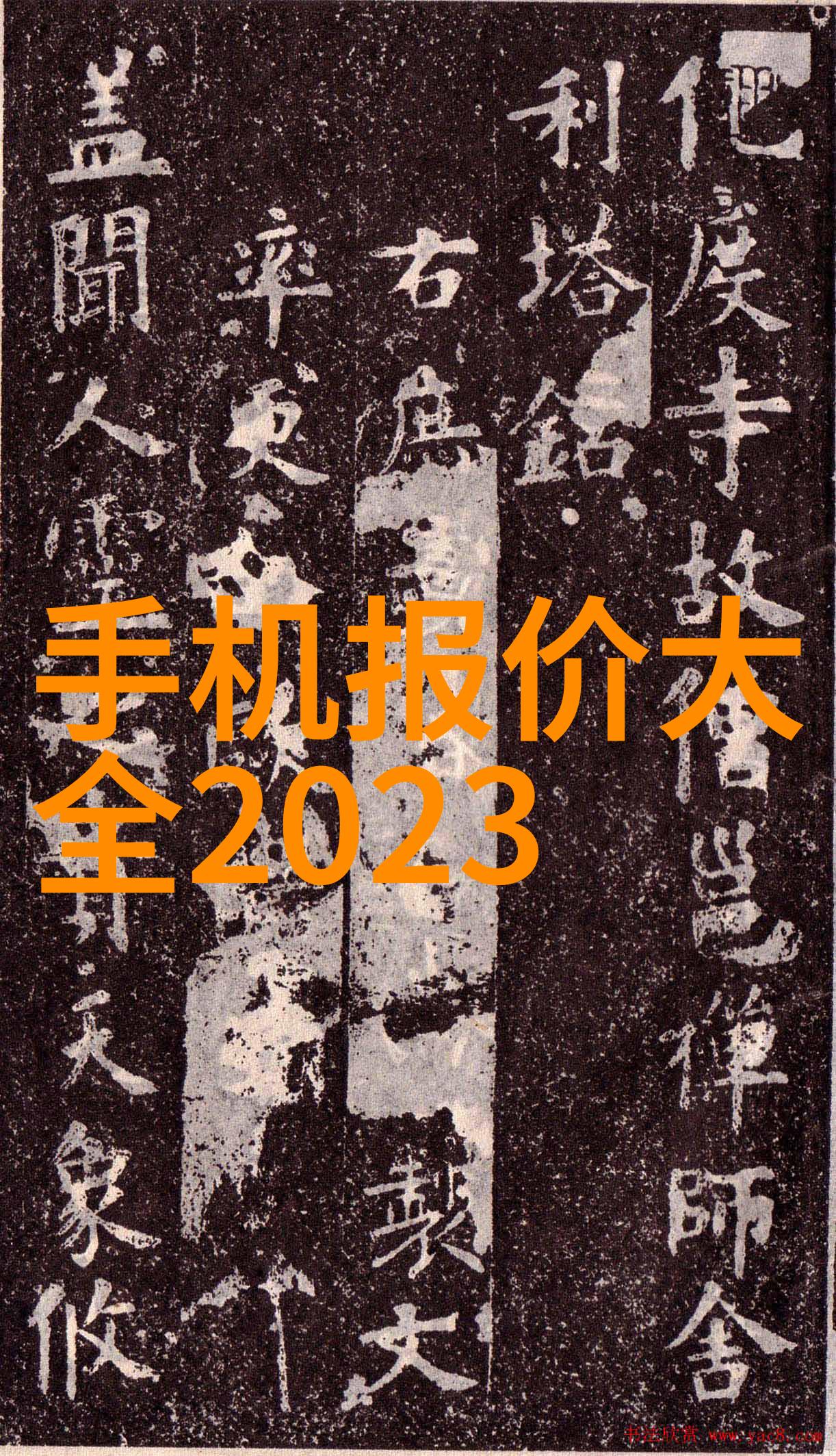 学渣背后的学霸写作业的肉身代价