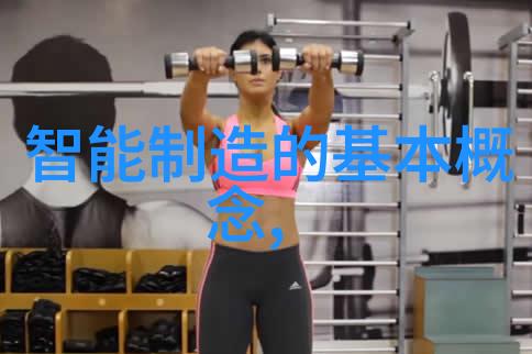 化工混合搅拌设备精准调配安全生产的关键
