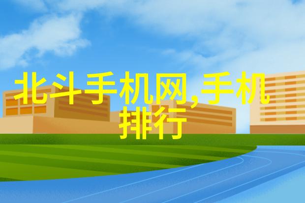 在混凝土结构中为什么需要使用特定大小的250y孔板填料