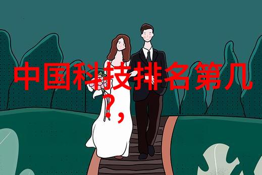 冰晶之心粉末冷却的奥秘