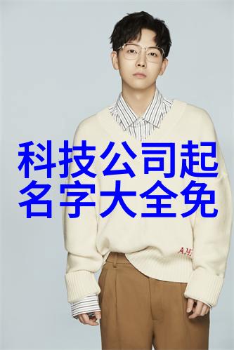 小巧而非凡记一次30厘米长客人的特别访问
