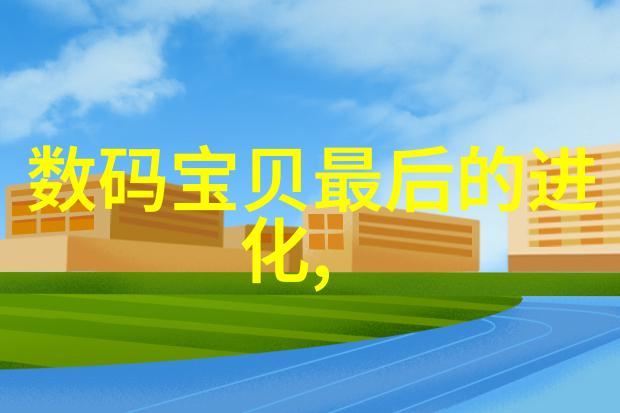 专业医疗器械 - 精准医疗高科技的守护者