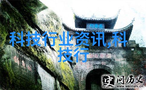 不锈钢之城郑州的铸造传奇