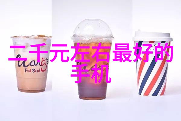 水利水电工程师职场中的翘楚与挑战