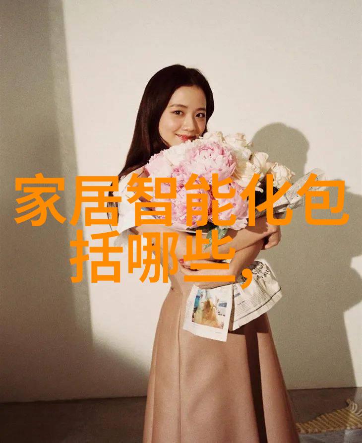 装修好的图片我家的新房子你看这照片这墙上的花纹怎么样别说了就是完美