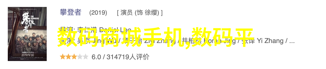 钢管的新篇章从原材料到艺术品的奇迹变革