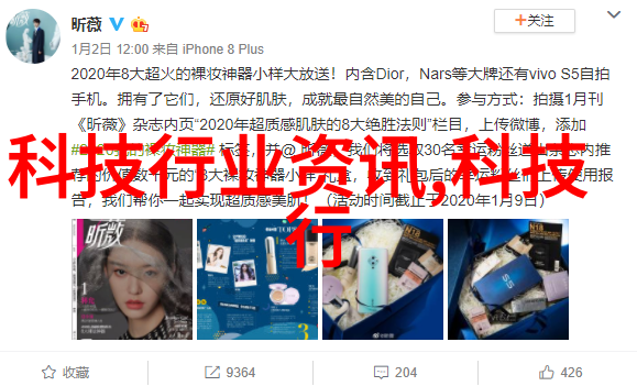 新一代丝网波纹填料标准的创新特点与应用前景