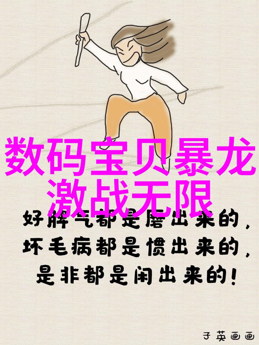 重生缠缚我曾经的灵魂在无尽的轮回中寻找着属于自己的方向