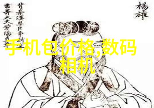 粉碎机设备高效破碎技术的核心驱动者