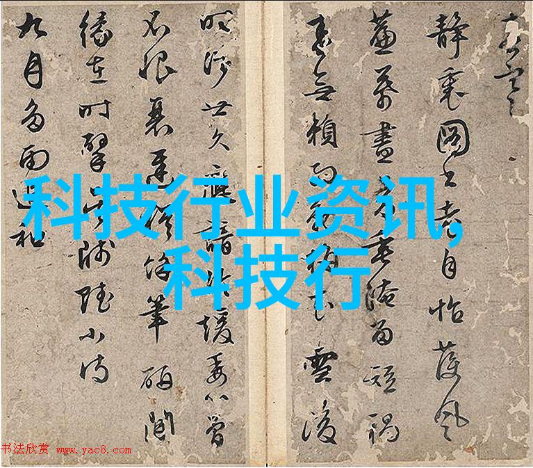 化工膜及膜组件分子筛之谜