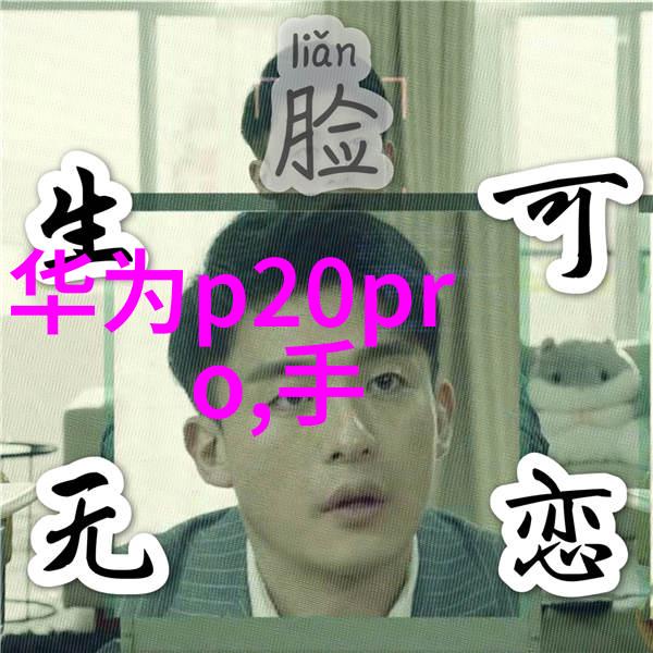 我朋友把我C成了喷泉怎么办