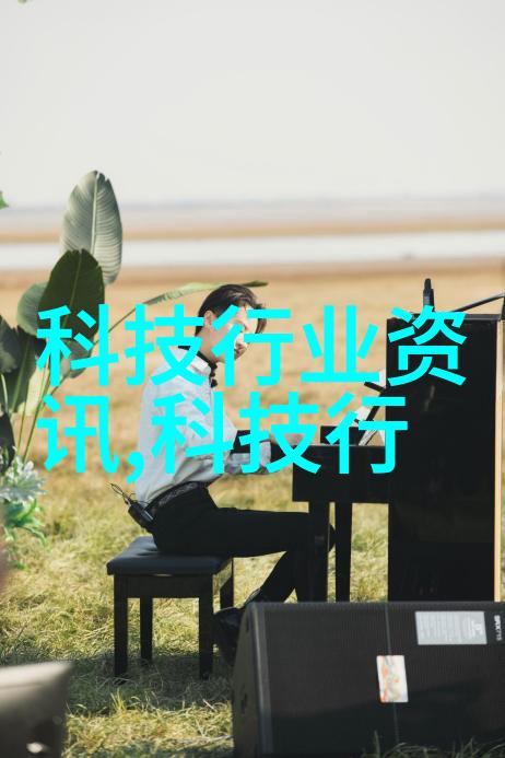 PP填料塑料的灵魂与包装的精髓