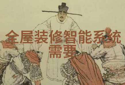 它们是怎样工作的深入解析自动消毒喷雾机器人的技术原理