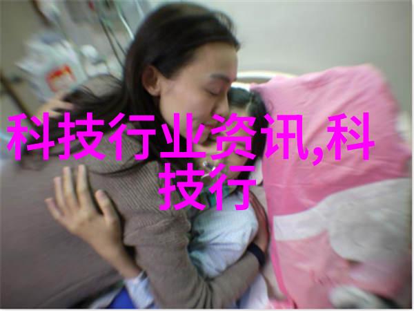 化工粉碎设备精细研磨安全高效的化工生产关键