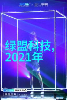 卫生间装修-巧妙组合打造温馨时尚的卫生间空间
