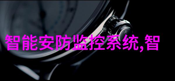 线性排水沟成品在现代城市基础设施中的应用与创新发展研究