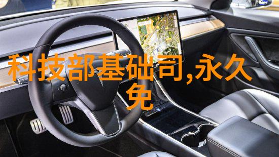 沙石分离机-颗粒物料的智慧分手高效沙石分离机之探究