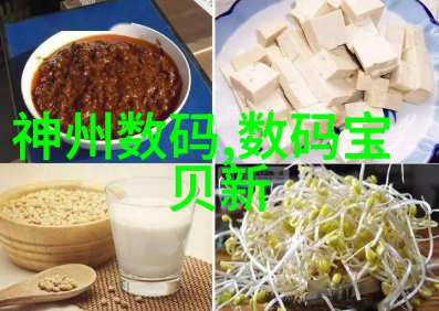 组合填料技术参数我来告诉你如何优化你的项目