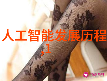 室内装修材料名称大全墙纸地板砖瓷砖木材石材