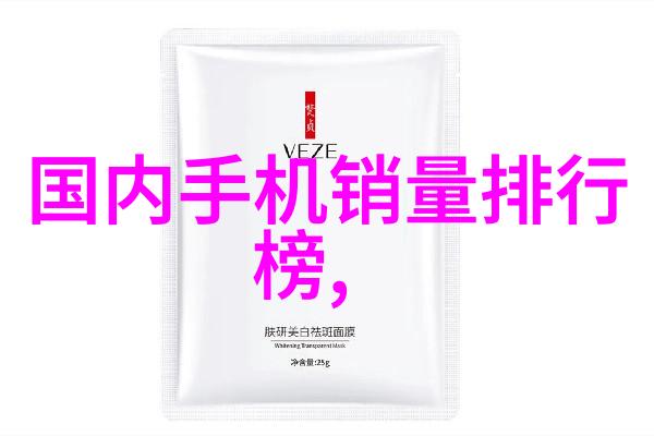 不锈钢加热搅拌反应釜高效化学反应设备