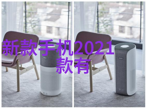 液压油工业级高性能液体动力系统基础物质