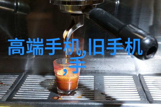 超高速离心机 - 超级旋转超高速离心机的高效分离技术与应用前景