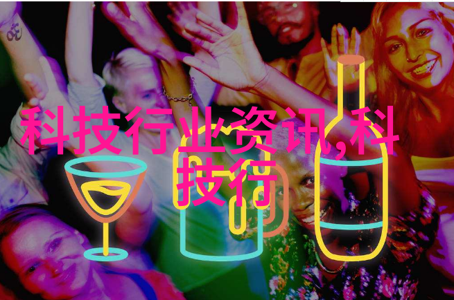 家居美学简约客厅装修风格的艺术展开