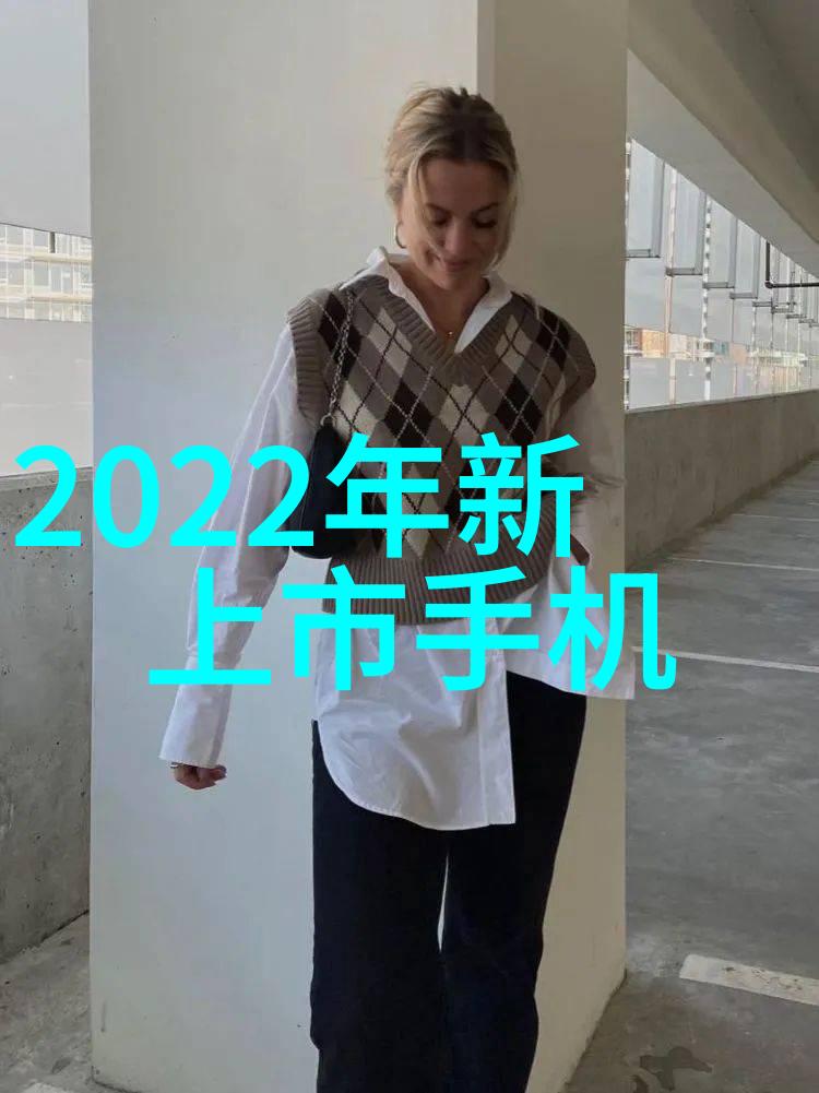 科研奇迹实验室的精致舞台