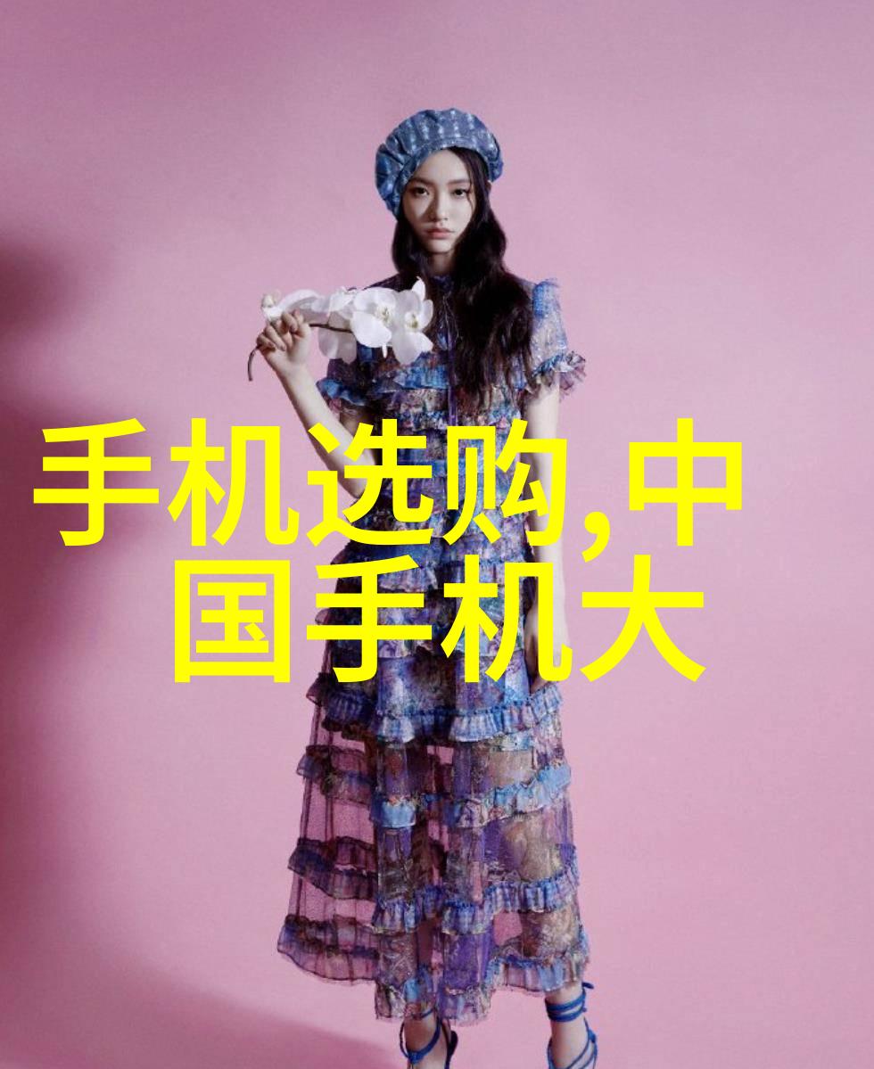 管道尺寸标准规格表详细的工业流体传输尺寸规范大全