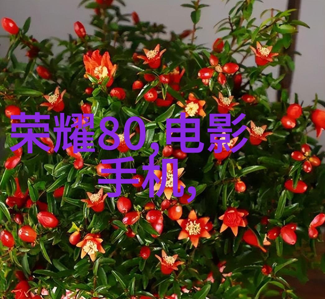 从原料到成品了解附近不锈钢生产流程的重要性