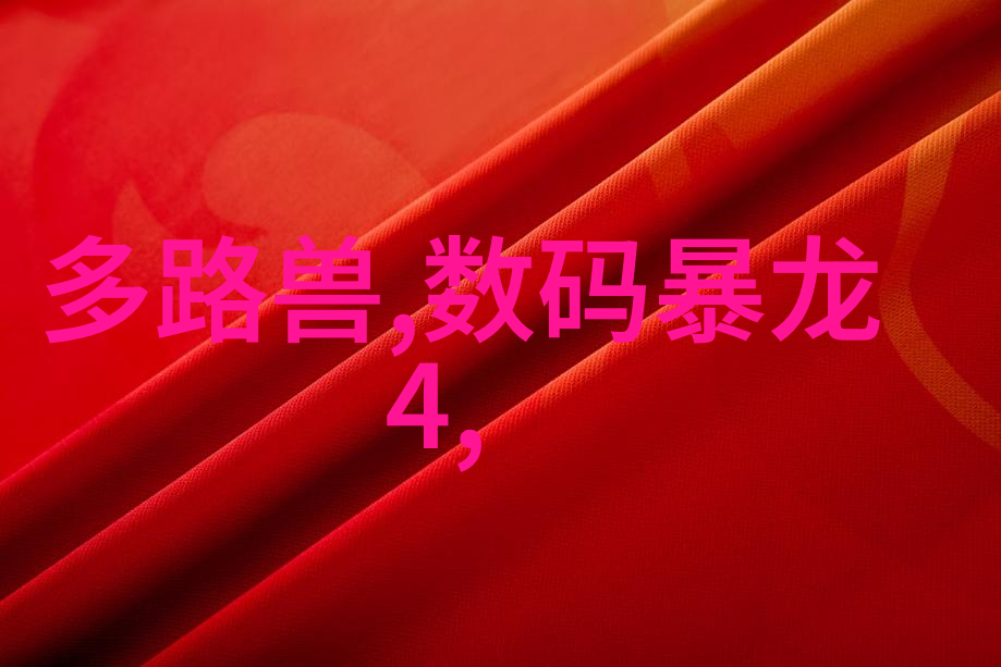 制氮机在农业中的应用有哪些