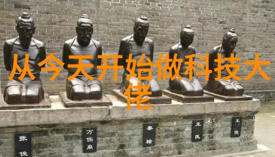 化工片剂机械精细加工的关键技术与设备