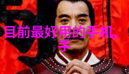 实验室化学反应釜在现代分子合成中的应用研究新趋势与挑战