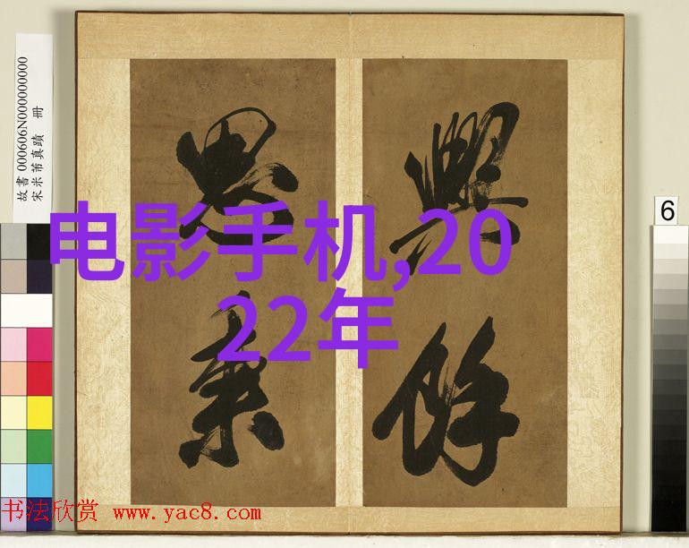 冲破那层薄膜的阻挡我是如何突破自我限制的
