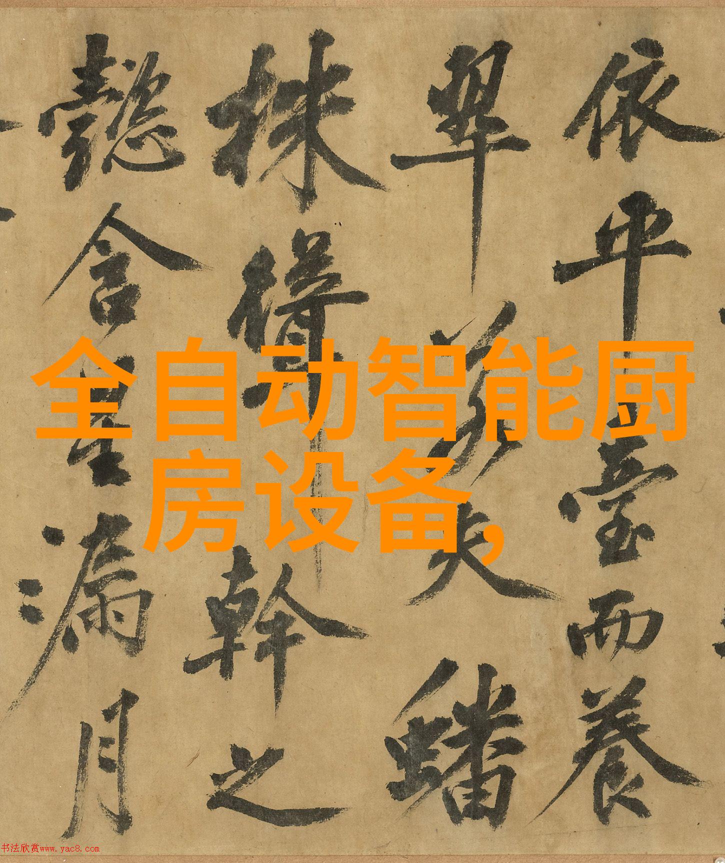 对于不同类型的产品应该选用何种类型的物料输送设备